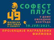 SOFEST PLUS, nagrađeni filmovi 49. Filmskog festivala u Sopotu